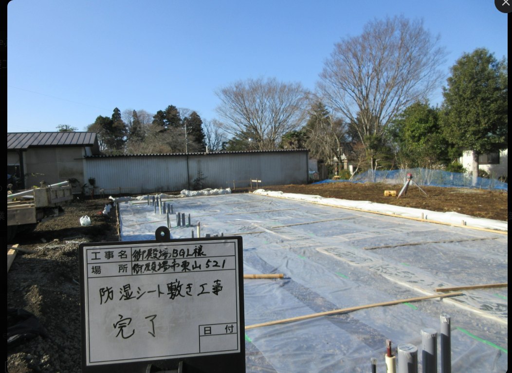 鉄骨基礎工事及び舗装工事 御殿場