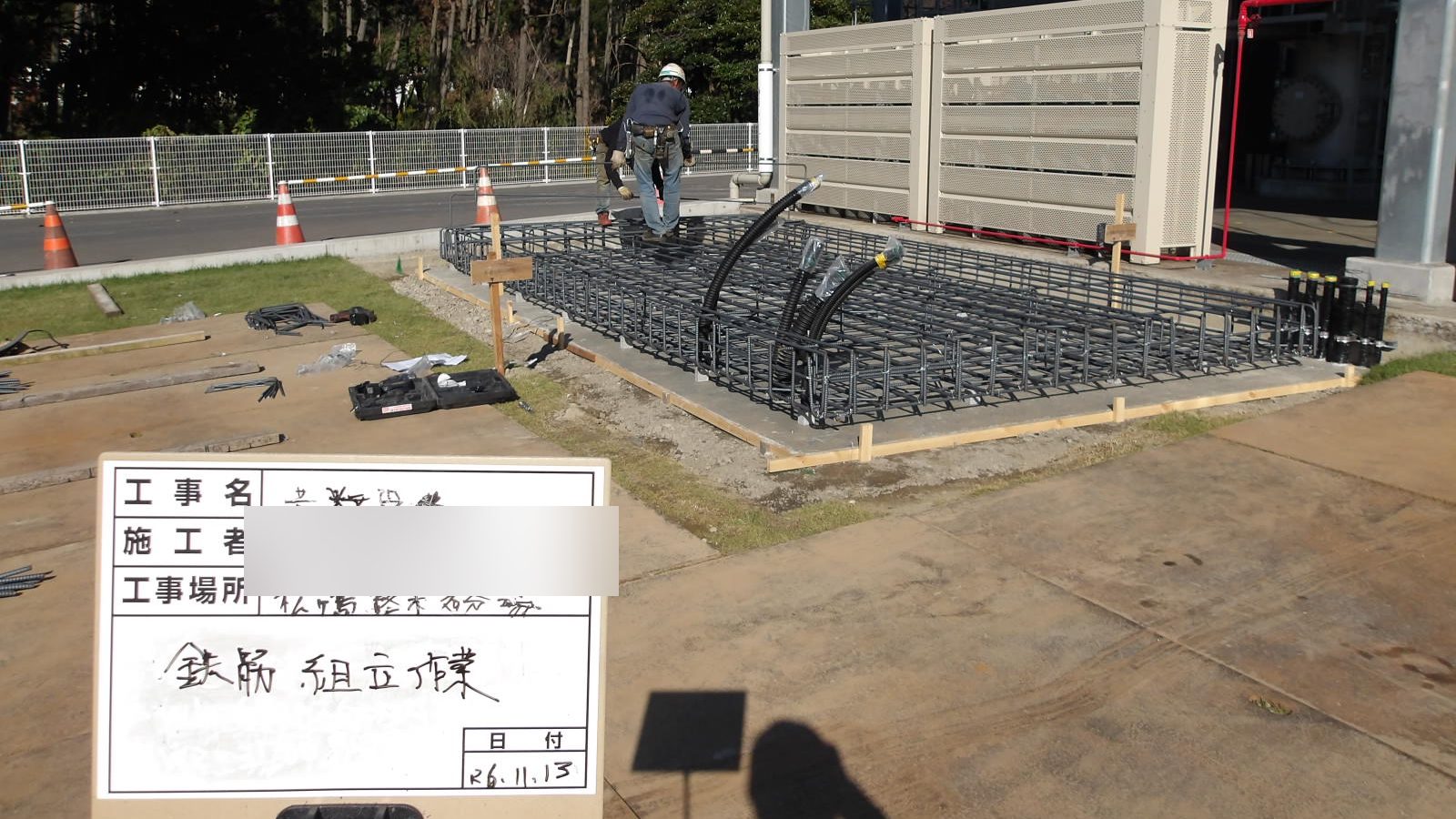 造粒設備 地盤改良工事及び基礎工事