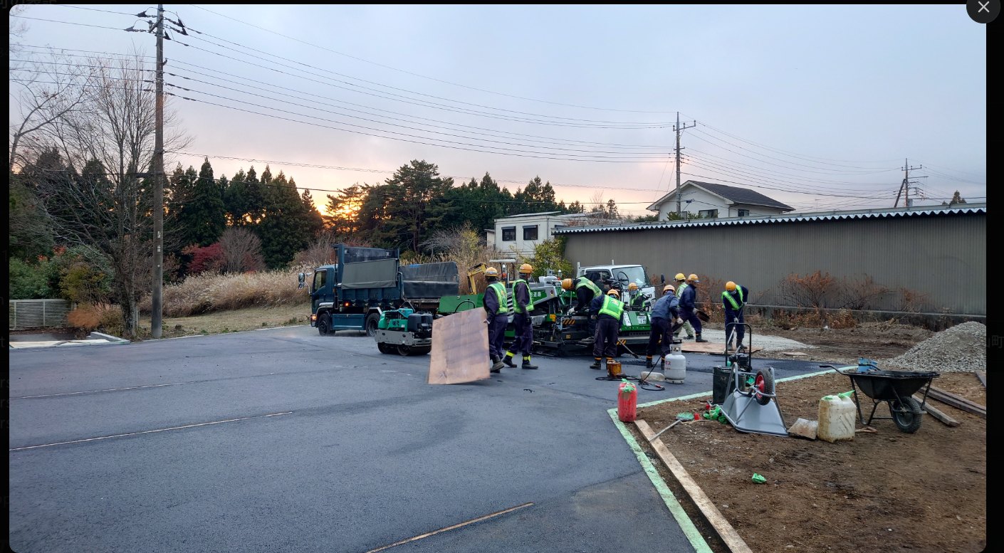 鉄骨基礎工事及び舗装工事 須走